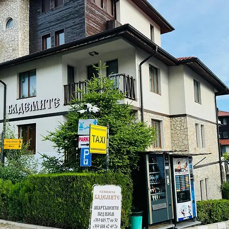 شقة бадемите 2 б 11 Two Bedroom سفيتي فلاس